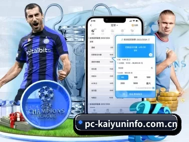 pc-kaiyuninfo.com.cn APP
