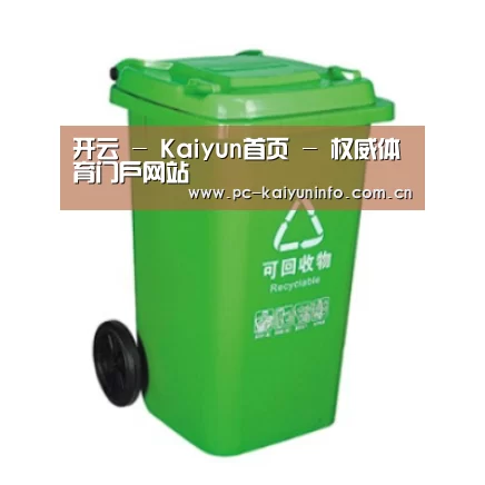 产品名称七