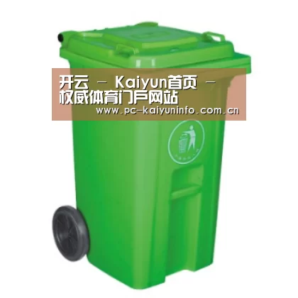 产品名称八