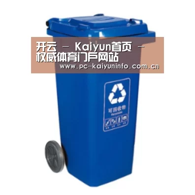 产品名称五