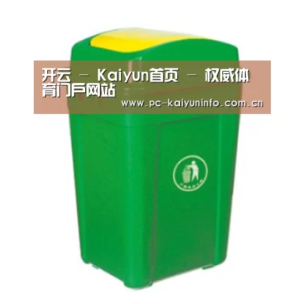 产品名称一